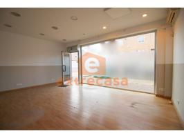 Local comercial en venta en Urbanización Guadiana en Badajoz photo 0
