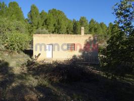 Finca rustica en venta en Xerta photo 0