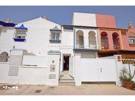 Casa Adosada en Zahara de los Atunes a escasos metros del mar photo 0