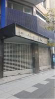 Urbis te ofrece un espacioso local comercial en alquiler en Torres Villarroel photo 0