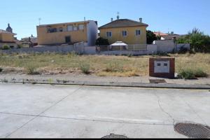 Urbis te ofrece un estupendo solar en venta en Ciudad Rodrigo, Salamanca. photo 0