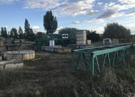 Urbis te ofrece una estupenda parcela en venta en Pelabravo, Salamanca. photo 0