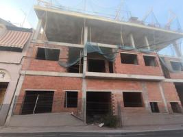 Obra Parada en Archena, Murcia (SE VENDEN SOLO 8 DE LAS 12 VIVIENDAS EXISTENTES) photo 0