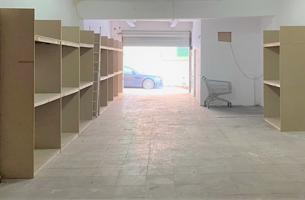 Oficina En venta en Son Armadans, Palma De Mallorca photo 0