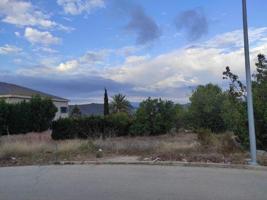 Parcela en Colinas de Venta Cabrera, Montserrat photo 0