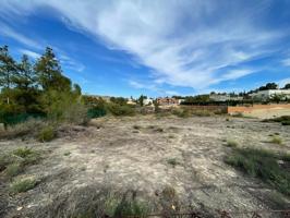 ¿Buscas el lugar perfecto para construir tu hogar? photo 0