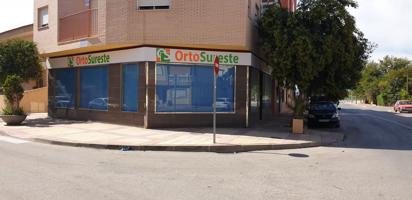 Otro En alquiler en Camino Los Pinos, 0, Pedanías Este, Murcia photo 0