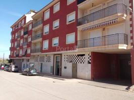 Otro En venta en Avenida Reyes De España, 3, Pedanías Este, Murcia photo 0