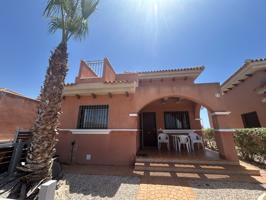 Casa En venta en Isla Plana, Cartagena photo 0