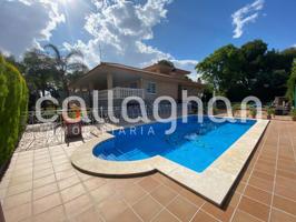 Casa En alquiler en Serra photo 0