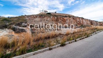 Terreno Urbanizable En venta en Calle De La Serra Mariola, El Faro, Cullera photo 0