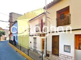 Terreno Urbanizable En venta en Calle De La Cisterna, Almenara photo 0