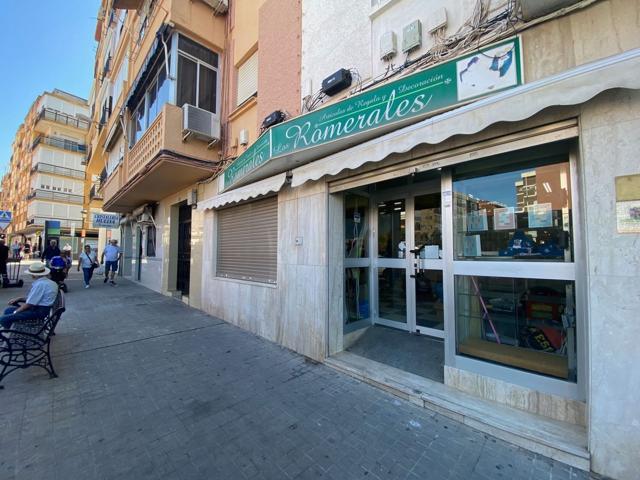 Otro En alquiler en Calle Tariquejo, Las Torres - Guadalupe, Huelva photo 0