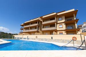 El Faro - Apartamento a estrenar, terrazas amplias, piscina, garaje y trastero photo 0