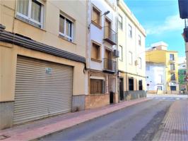 Otro En venta en Calle García Berlanga, 6, Utiel photo 0