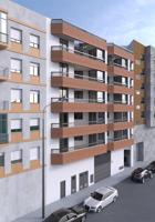 PROMOCIÓN PISOS DE OBRA NUEVA, SI RESERVAS ANTES DEL 10 DE MAYO DE 2025 ¡¡TE DESCONTAMOS 7.000€!! photo 0