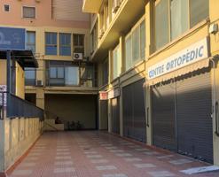 LOCAL COMERCIAL EN VENTA EN EDIF. SOLARIUM photo 0