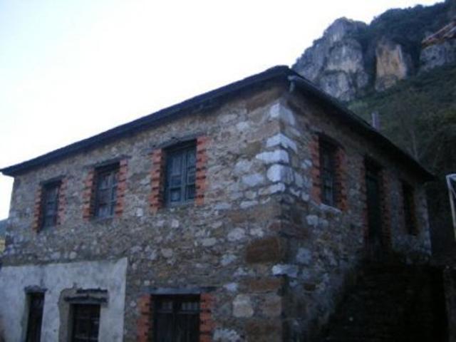 Casa En venta en Barco De Valdeorras, O Barco De Valdeorras photo 0
