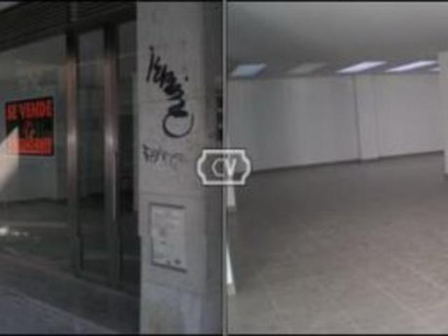 Oficina En venta en Sevilla photo 0