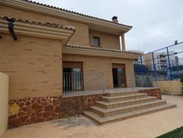 ++Chalet en Molina de Segura zona Los vientos++, 400 m photo 0