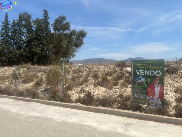 PARCELA DE 1190 M2. A LAS AFUERAS DE ARCHENA . photo 0