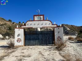 SE VENDE FINCA DE RECREO EN CAMPOS DEL RIO photo 0