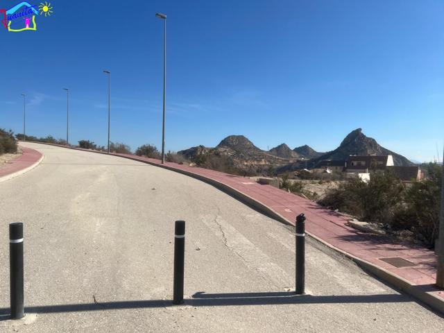 SOLARES EN ZONA OPE photo 0