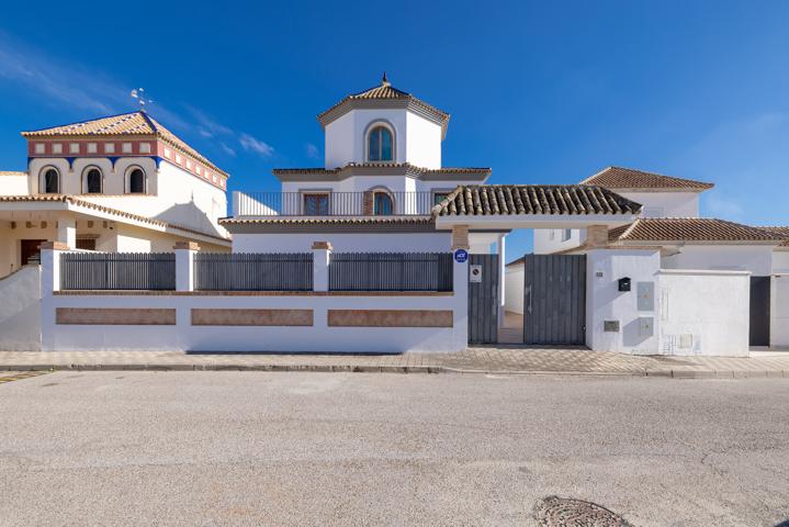 Unifamiliar Pareada En venta en Andalucia, Aznalcazar photo 0