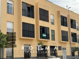 PLAZA DE GARAJE EN AVDA. REAL DE UTRERA photo 0