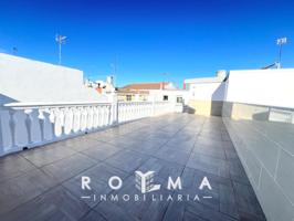 Chalet Adosado en Vistazul, Dos Hermanas photo 0