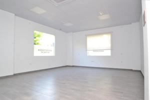 Alquiler local en Camas (Sevilla) photo 0
