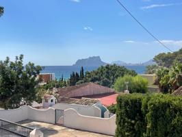 Apartamento El Portet photo 0