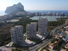 Ático de lujo de nueva construcción, vistas panoramicas en Calpe photo 0