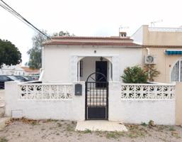 Bungalow en San Luis photo 0