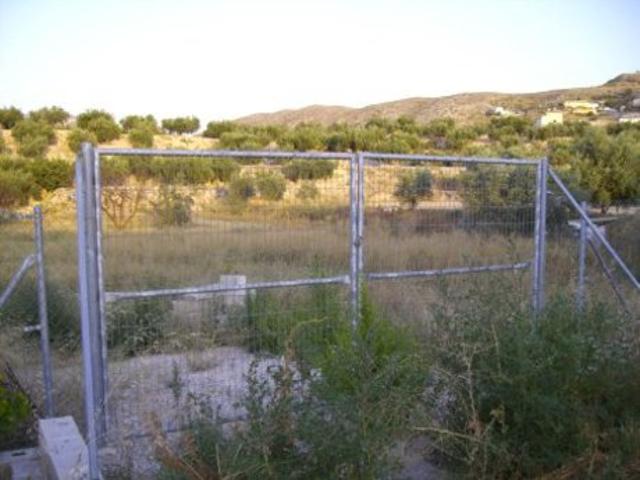 Terreno Urbanizable En venta en Calasparra photo 0