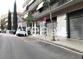 Local comercial en venta en calle Dinamarca photo 0