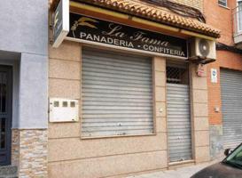 LOCAL COMERCIAL en Cartagena photo 0