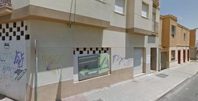 Oficina En venta en Ejido Norte, El Ejido photo 0