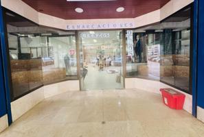 MAGNIFICO LOCAL COMERCIAL EN EL PARQUE ATLANTICO photo 0