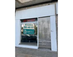 Oficina En alquiler en Altabix, Elche photo 0