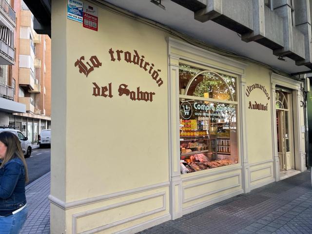 LOCAL DE INVERSIÓN EN RONDA DE LOS TEJARES photo 0