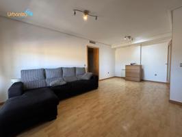 ACOGEDOR PISO EN BARRIADA DE LLERA, BADAJOZ 🏡✨ photo 0