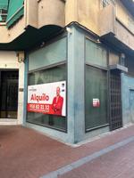Oficina en Alquiler junto Plaza de la Aurora photo 0