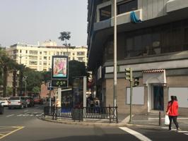 Oficina En alquiler en Mesa Y López, Las Palmas De Gran Canaria photo 0