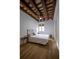 PISO EN VENTA EN CIUTAT VELLA-SANTA CATARINA photo 0