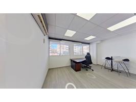 OFICINA EN VENTA EN NOU BARRIS photo 0