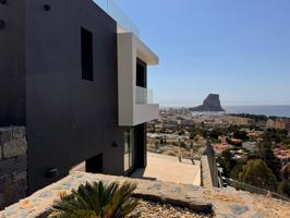 Una moderna villa de lujo de 4 dormitorios con vistas a la costa de Calpe. photo 0