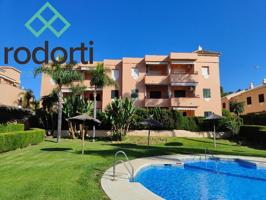 Bajo con jardin privado, garaje y trastero en Islantilla photo 0