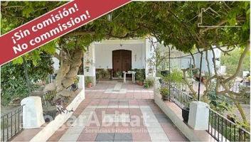 CHALET CON GARAJE, TERRAZA Y BARBACOA photo 0