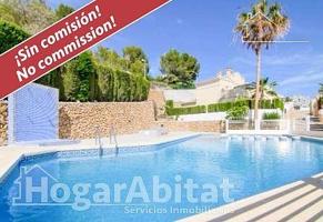 PRECIOSO ADOSADO SEMINUEVO EN RESIDENCIAL CON GARAJE, PISCINA Y 2 TERRAZAS photo 0